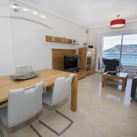 Edificio Casita Blanca Апартаменты Кальпе